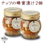  сырой мед специализированный магазин MYHONEY орехи. пчела меласса ..L размер 200g×2 шт низкий GI еда не нагревание натуральный мед пчела mitsu без добавок мой мед 