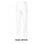 キャロウェイメンズハイストレッチド...