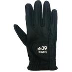  есть перевод mik Golf (MIC 39 GOLF) FIT39 дождь перчатка дождь для MGFR-220 правый рука L размер (25~26cm) чёрный * бесплатная доставка!