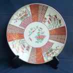 【アウトレット】有田焼　飾り皿　菊南天　１５寸皿　贈答品【皿立・木箱付】