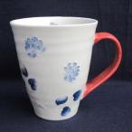 有田焼　マグカップ　詰草赤　ペア