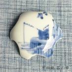 有田焼　ウォッシュボール・ドレイ
