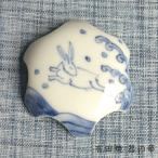  Arita .woshu мяч *do дождевик осушение . покрытие ... дизайн регистрация одобрено 