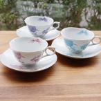 有田焼　コーヒーカップ　バラ　【