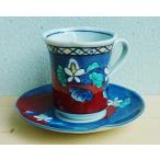 有田焼　なぶりコーヒーカップ碗皿