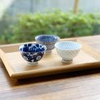 波佐見焼　特小仙茶（網絵・藍花・藍十草）