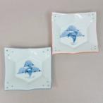 【アウトレット】有田焼　松絵折型