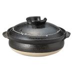 土鍋７号 黒釉ライン（２人用・日