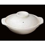 浅型土鍋９号 銀峯貫入（４人用・日本製）業務用