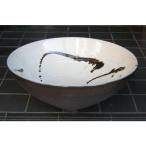  керамика производства умывальник металлический скол 12 номер рука . горшок ( Shigaraki .)