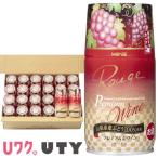 送料無料山梨県赤ワインプレミアム缶...