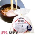 la-.-.. тест 2 порции одиночный товар Yamanashi префектура wata цвет 