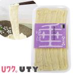 shi....5 листов входит .. блок Special производство местного производства большой бобы сырой .... ателье . большой 