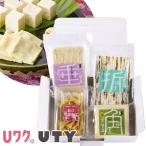 yu.4 вид ...( угол ..×1.....×1 складной ..×1....×1).. ателье . большой 