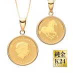  оригинальный золотая монета 24 золотой e Liza .s женщина . шланг 1/25 унция монета подвеска оригинальный золотая монета золотая монета подвеска колье tsu bar . префектура выпуск Elizabeth женщина . шланг дизайн памятная монета 