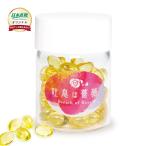 ショッピング薔薇 日本直販オリジナル 飲むフレグランス 吐息は薔薇 1個 - 口臭 体臭 息 臭い ニオイ サプリ サプリメント バラ ローズ 香り フレグランス 日本直販