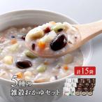 5 вид. злаки ... комплект злаки ... комплект местного производства 5 вид мочи муги здоровье .. подлинный морской лещ морской лещ суп жарение ... ткань суп ....... обычная температура сохранение аварийный запас сохранение еда 