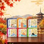  Nara весна день гора sake структура 100 человек один sake 6 вида комплект sake плоды sake .. сравнение дзюнмаи сакэ сакэ гиндзё . sake сливовое вино .. sake мандарин sake яблоко sake земля sake .. сравнение комплект 100mlpauchi подарок 