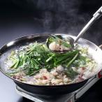  Hakata моцунабэ моцунабэ корова моцунабэ местного производства корова имеет моцунабэ комплект Hakata Fukuoka достопримечательность . данный земля гурман ваш заказ кастрюля комплект motsu кастрюля чямпон лапша рефрижератор простой кулинария MONOQLO dono . ввод 