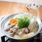 sa... качественный продукт Hakata мидзутаки комплект Hakata мидзутаки мидзутаки курица кастрюля кастрюля комплект. .. земля .. курица ... Fukuoka достопримечательность ваш заказ рефрижератор основной кастрюля кастрюля кулинария простой кулинария подарок подарок 