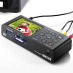 アナ録 ビデオキャプチャーボックス ビデオダビング GV-VCBOX VHS 8mm(44895)