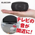 ¥¨¥ì¥³¥à¡¦¥ï¥¤¥ä¥ì¥¹¼ª¤â¤È¥¹¥Ô¡¼¥«¡¼