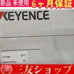 新品 未使用  CV-X100A   6ヶ月保証