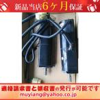 複数在庫1PC 新品未使用 AC複数在庫SGM-01U3B4L新しいオリジナルCl