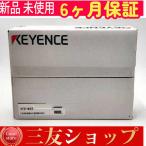 【新品★安心保証】 VT5-W07 7型ディスプレイ【６ヶ月保証】