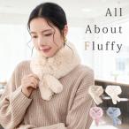 |. покупка! максимальный 14% восстановление | искусственный мех пелерина muffler пелерина мех лента мех eko мех объем пелерина теплый белый пелерина 