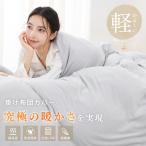 .. чехол на футон одиночный флис чехол на футон . futon покрытие одеяло тоже становится .. чехол на футон теплый симпатичный модный чехол на футон зима 