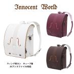 o сделка распродажа ранец ino цент world type ..Innocent World vi oze-re0118-8203 Cube type Wing . can искусственная кожа сделано в Японии девочка 