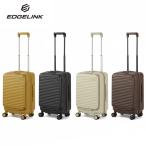 ショッピングANA EDGELINK エッジリンク クルーズボックス 05801 33リットル 15.6PC対応 機内持ち込み対応100席以上(ANA・JAL) キャリーケース スーツケース 旅行カバン
