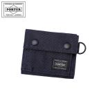 ポーター スモーキー ウォレット 592-26370 吉田カバン PORTER SMOKY 横型財布 二つ折り財布 日本製