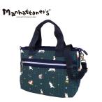 Manhattaner`s マンハッタナーズ NEWライトトラベル 2WAYショルダーバッグ 2WAYトートバッグ 手提げバッグ 軽量バッグ 71-8022 ネコ 猫 可愛い