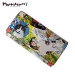 Manhattaner`s マンハッタナーズ ライブリーパース カブセ長財布 ロングパース 75-1665 ネコ 猫 可愛い
