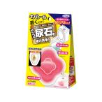  моча камень удалитель Kiva высокий 100g ( новый упаковка ) туалет мойка бак . type аромат дезодорация уборка UYEKI( Ueki ) официальный . покупка 