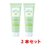  упаковка so Lee корпус крем 110g 2 шт. комплект солнце масло и жиры влажный оливковый сквален сладкий миндаль масло сухой увлажнитель . покупка 