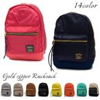 リュックゴールドジップリュックレデ...