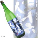 山形/東北の地酒　三十六人衆　出羽の里　純米酒(菊勇)　1800ml