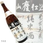 石川/北陸の地酒　菊姫　山廃純米無濾過生原酒(菊姫)　1800ml