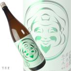 北陸/長野の地酒 北安大國 五十九 純米酒 (北安醸造)1800ml