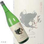 九州/佐賀県の地酒 東長 むつごろうさん純米酒 (瀬頭酒造)1800ml