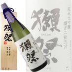 山口/四国の地酒 獺祭 磨き二割三分 純米大吟醸酒 木箱入り(旭酒造) 1800ml