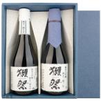 四国/山口の地酒 獺祭300mlセット 二割三分&三割九分(旭酒造)300ml2本セット