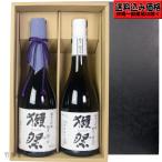 ショッピング獺祭 四国/山口の地酒 獺祭二割三分＆三割九分720ml2本セット (旭酒造)720ml2本セット