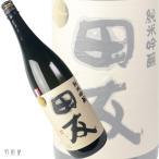 甲信越/新潟の地酒 田友 純米吟醸酒 (高の井酒造)1800ml