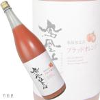  Kanto / Tochigi. земля sake феникс прекрасный рисовое поле b Lad * orange ( Kobayashi sake структура )1800ml