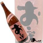 Âçʬ/¶å½£¤Î¾ÆÃñ¡¡Àù¾Ç»Å¹þ¤ß¡¡¤ª¤³¤²(Ï·¾¾¼ò¤) 1800ml