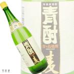 Åìµþ/´ØÅì¤ÎÇþ¾ÆÃñ¡¡ÀÄÃñ(ÀÄ¥öÅç¼ò¤) 1800ml
